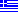 Грчка